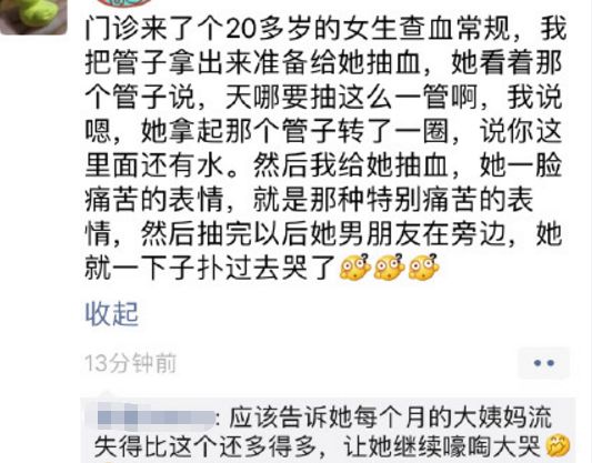 微信图片_20200903153450.jpg