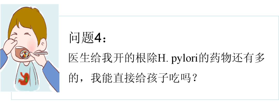 微信图片_20210312131215.png