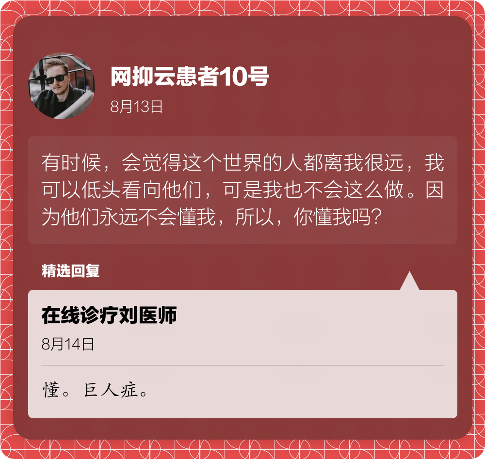 微信图片_20200905172445.png