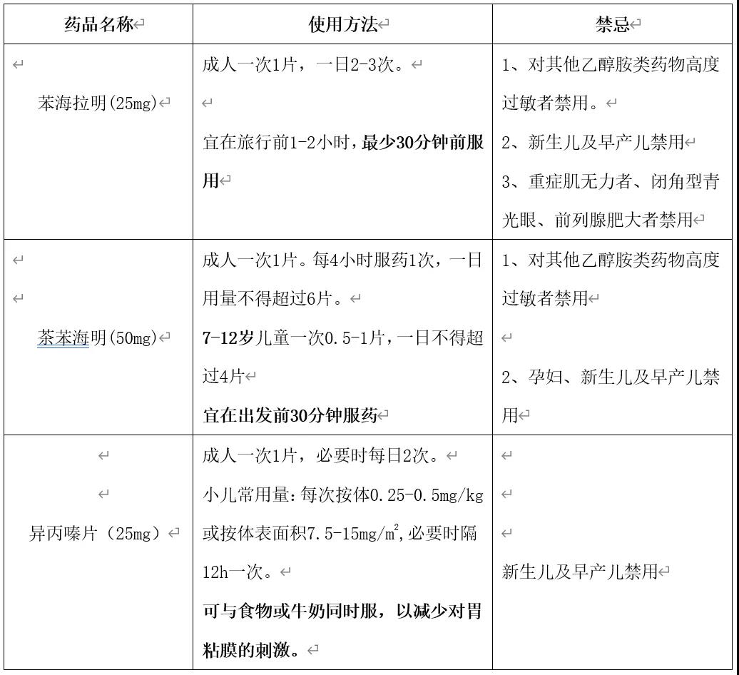 微信图片_20210929133216.jpg