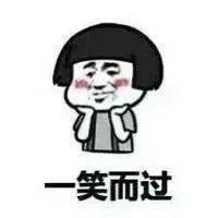微信图片_20200831110034.png