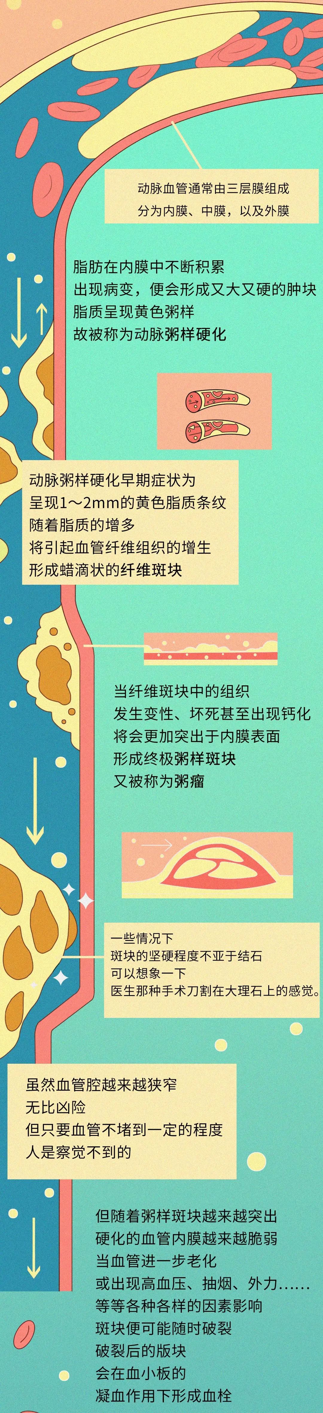 微信图片_20210305111544.jpg