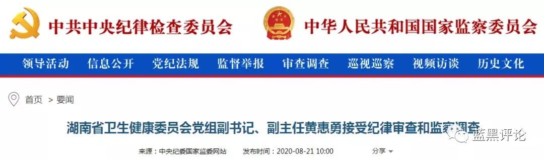 微信图片_20200902163414.jpg