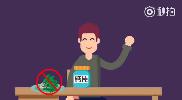 微信图片_20200819122532.png