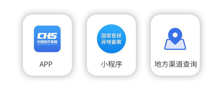 微信图片_20210226095243.png