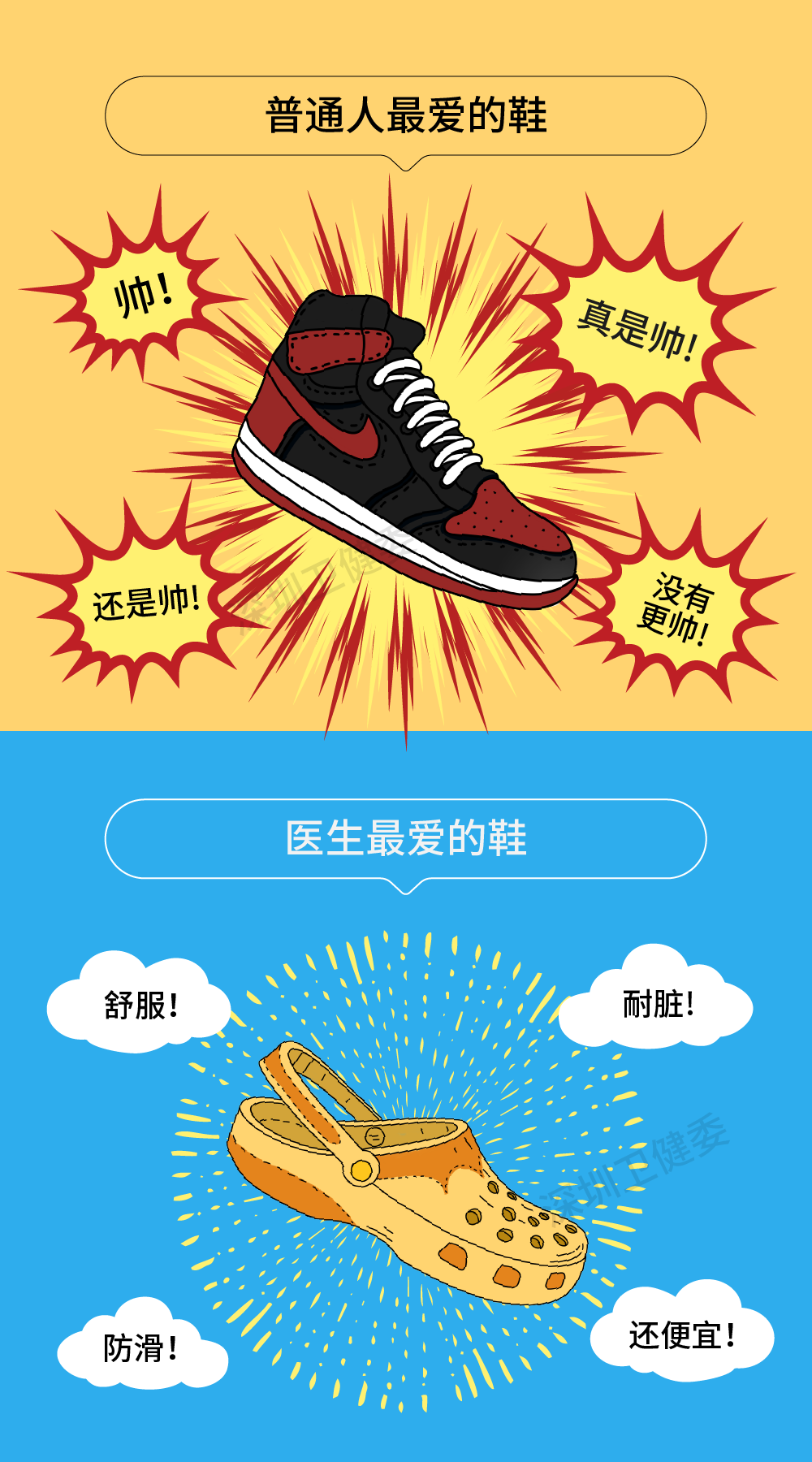 微信图片_20200828165836.png
