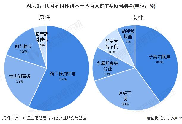 微信图片_20210513144346.png