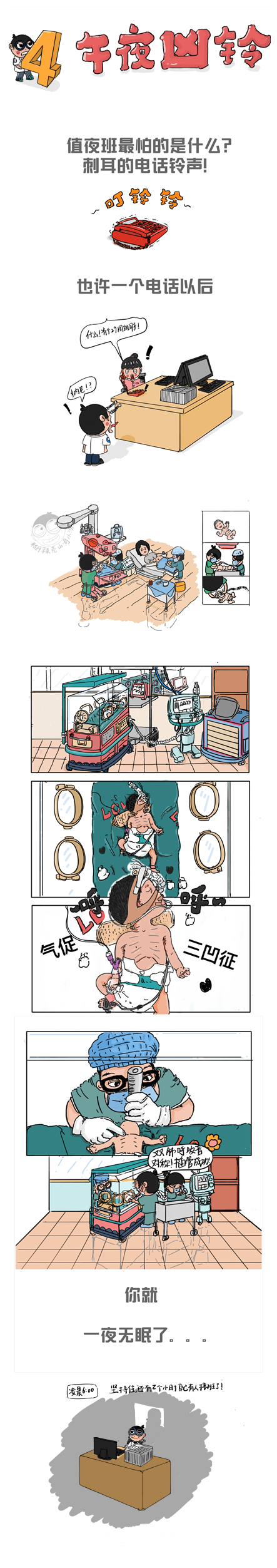 微信图片_20220526171626.png