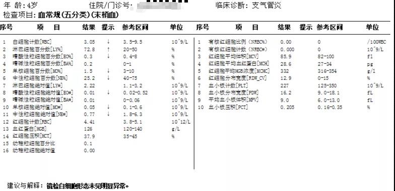 微信图片_20220221125858.jpg