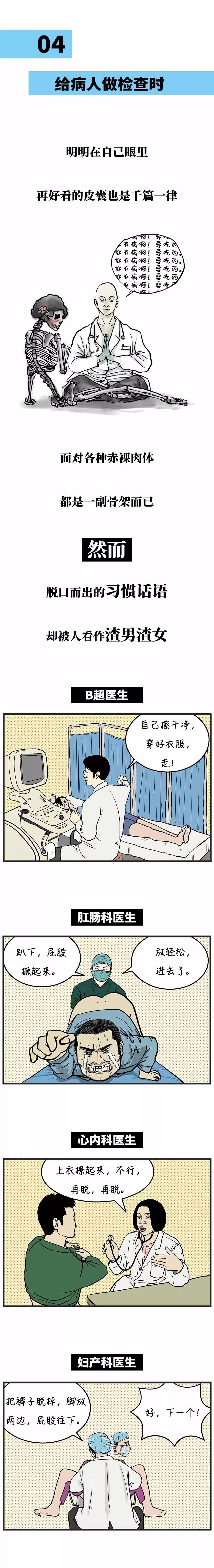 微信图片_20200828092711.jpg