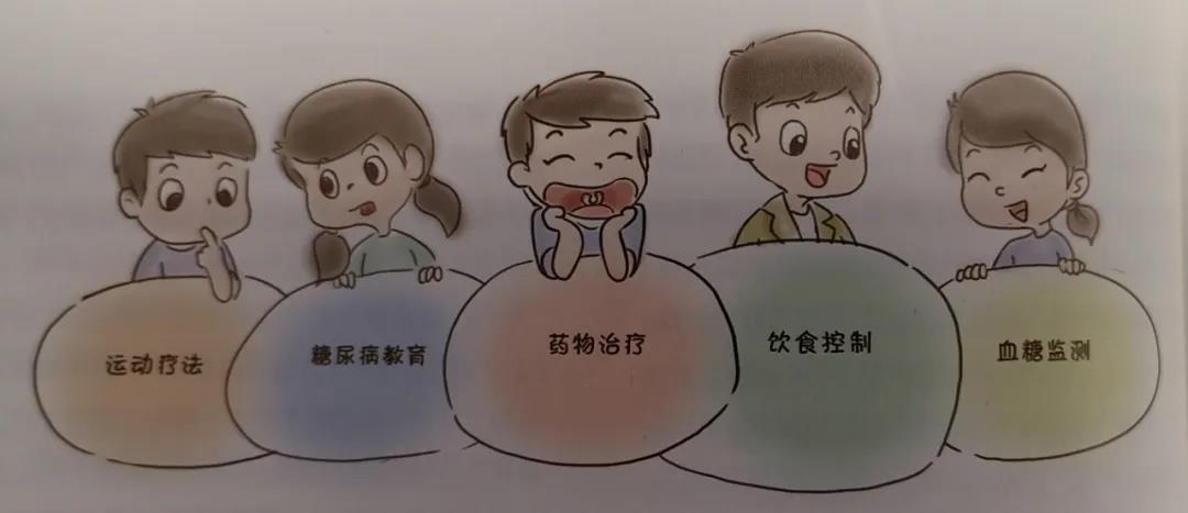 微信图片_20210812155520.jpg