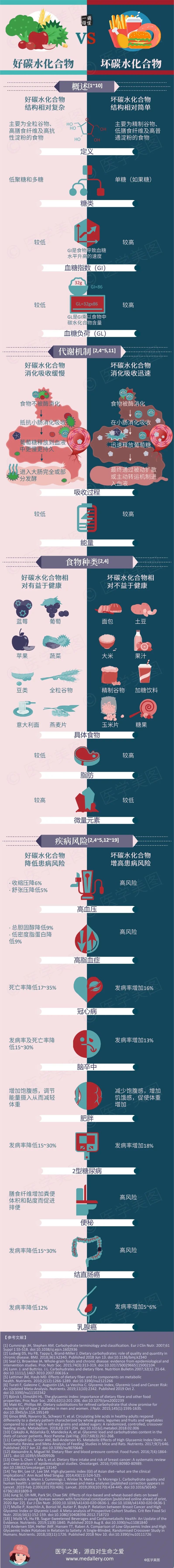 微信图片_20220223101335.jpg