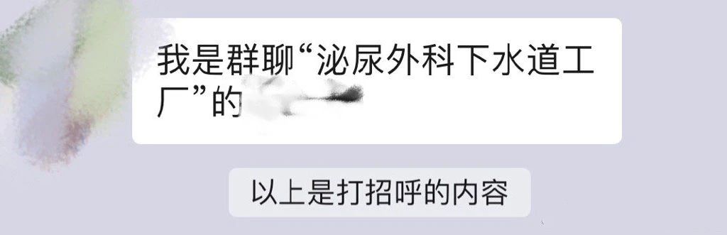 微信图片_20210210114332.jpg