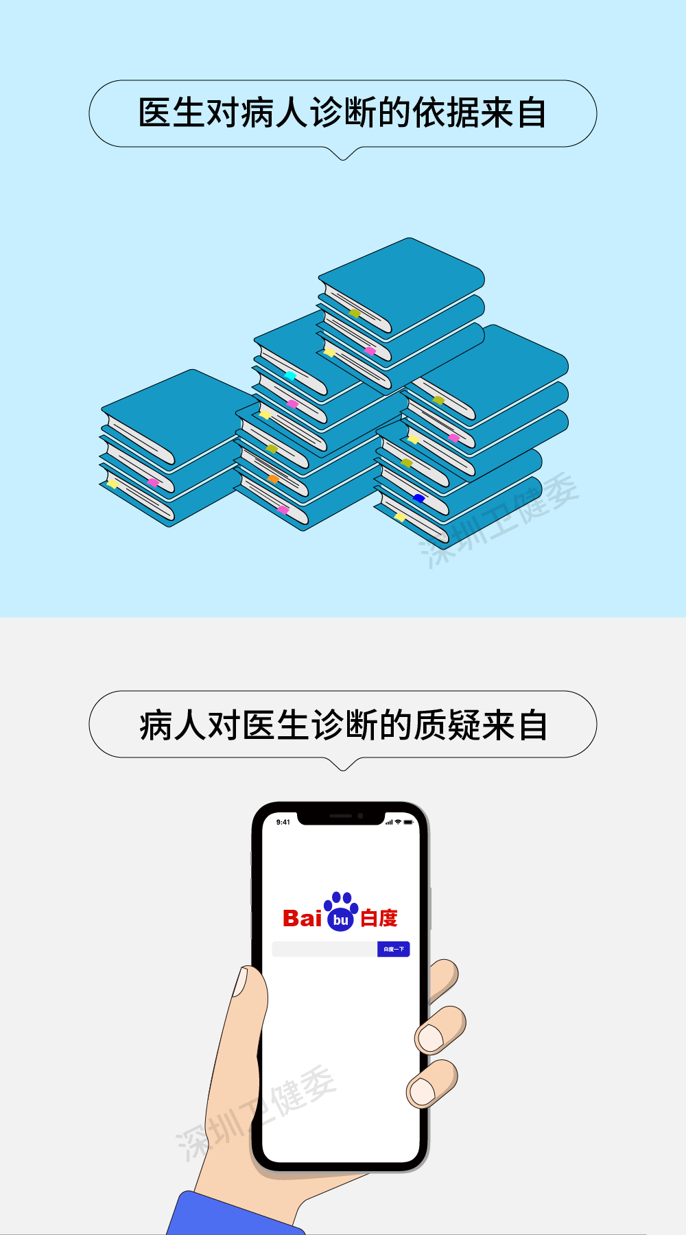 微信图片_20200828165815.png