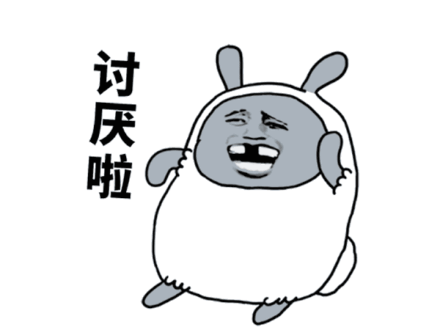 微信图片_20200820132236.gif
