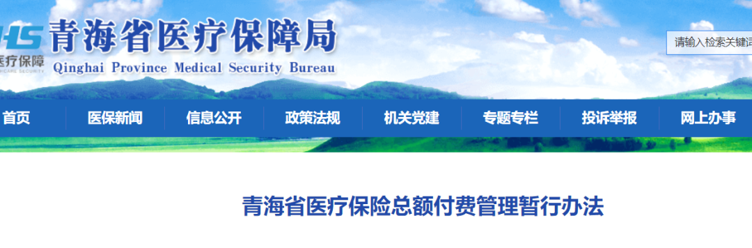 微信图片_20200907100842.png