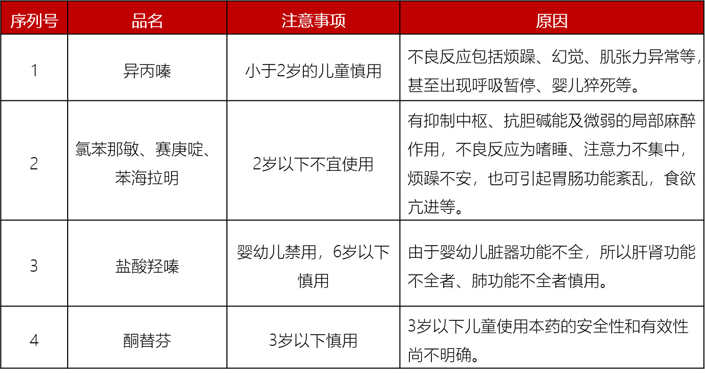 微信图片_20210118143006.jpg