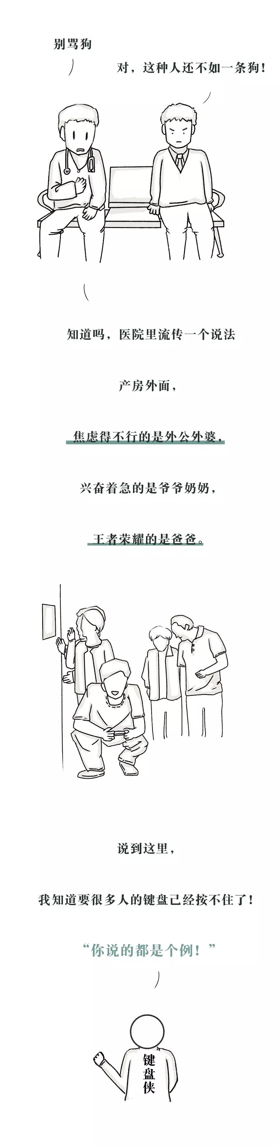 微信图片_20200814132601.jpg