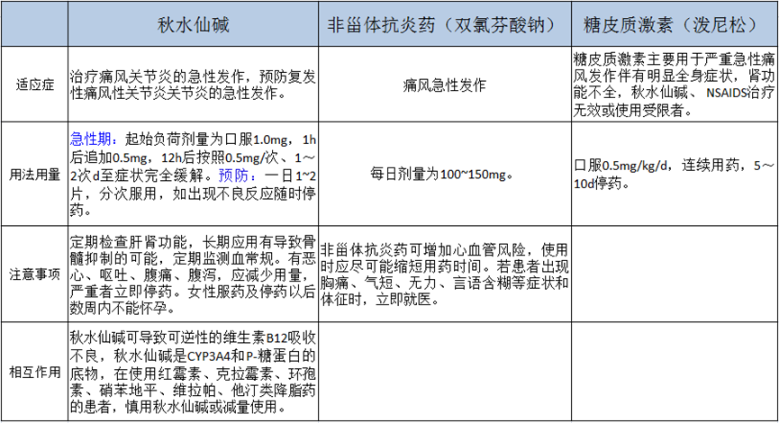微信图片_20210818153842.png