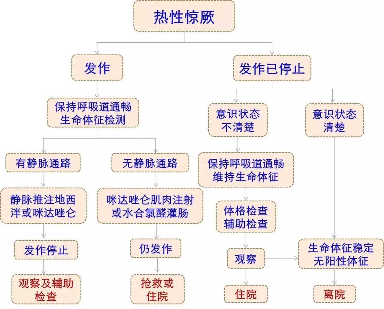 微信图片_20210119110012.jpg