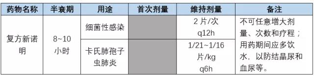 微信图片_20210322175203.jpg