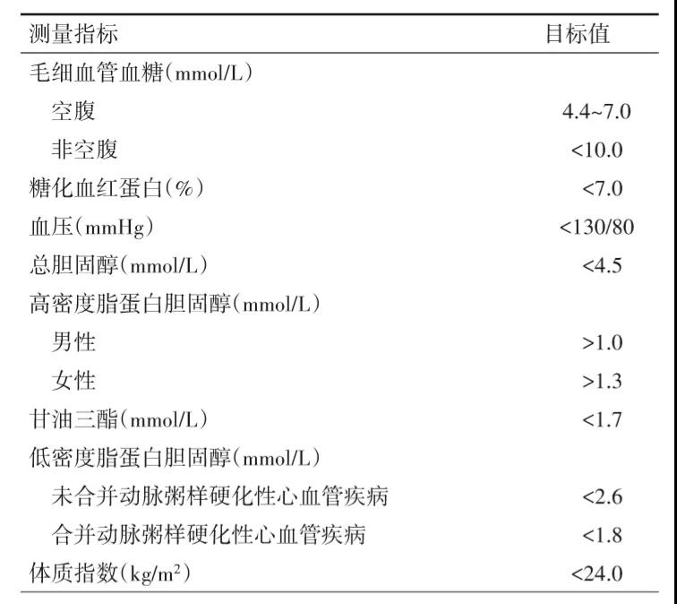 微信图片_20220105130953.jpg