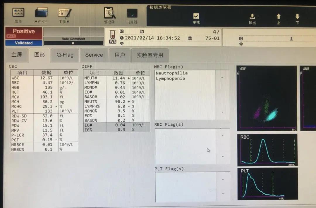 微信图片_20211019154606.jpg