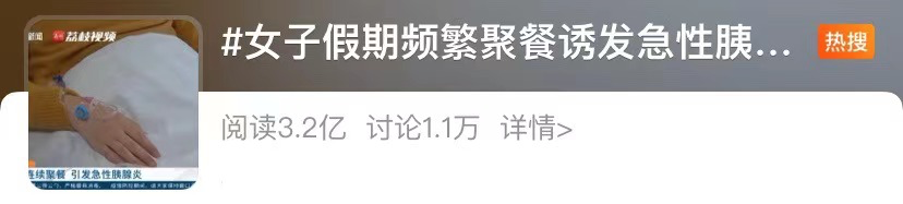 微信图片_20210219132806.png