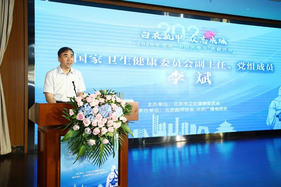 微信图片_20200818143413.jpg