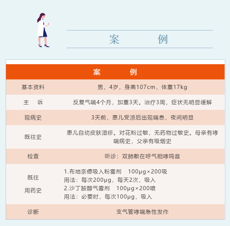 微信截图_20210115105716.png
