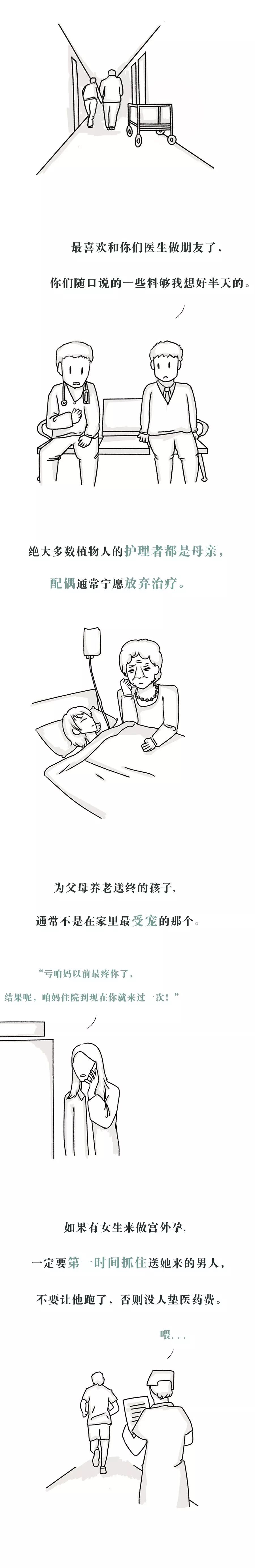 微信图片_20200814132536.jpg