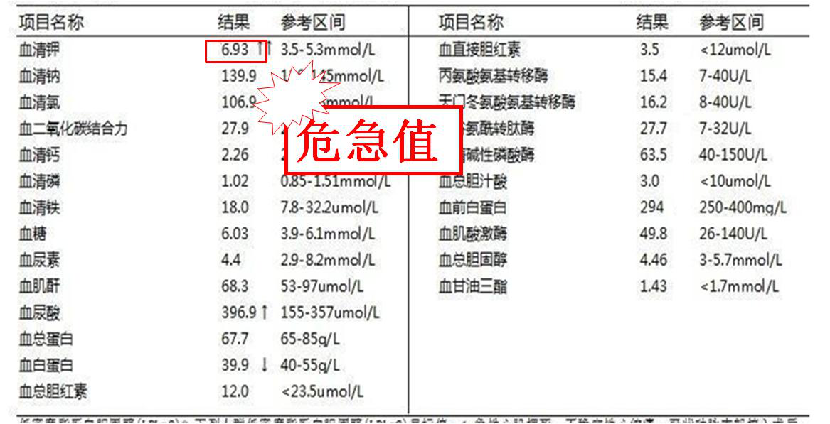 微信图片_20200818135741.png