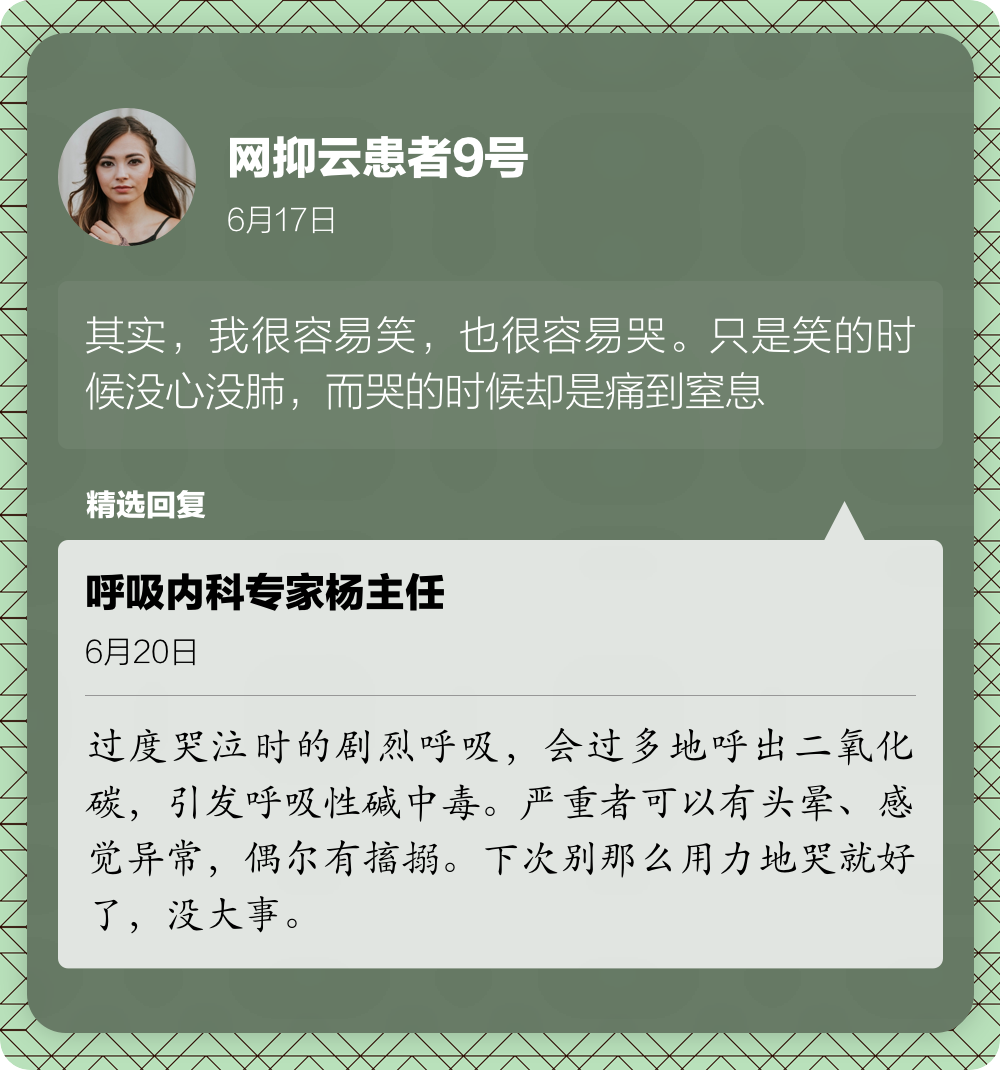 微信图片_20200905172442.png