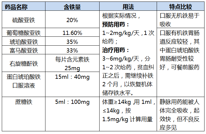 微信图片_20210326150949.png