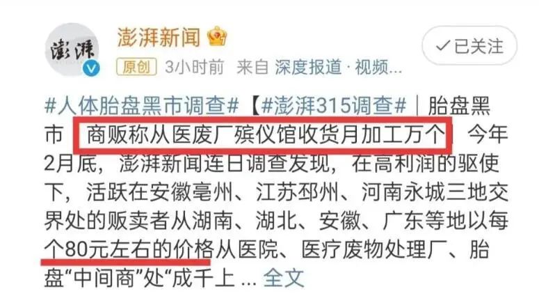 微信图片_20210329103247.jpg