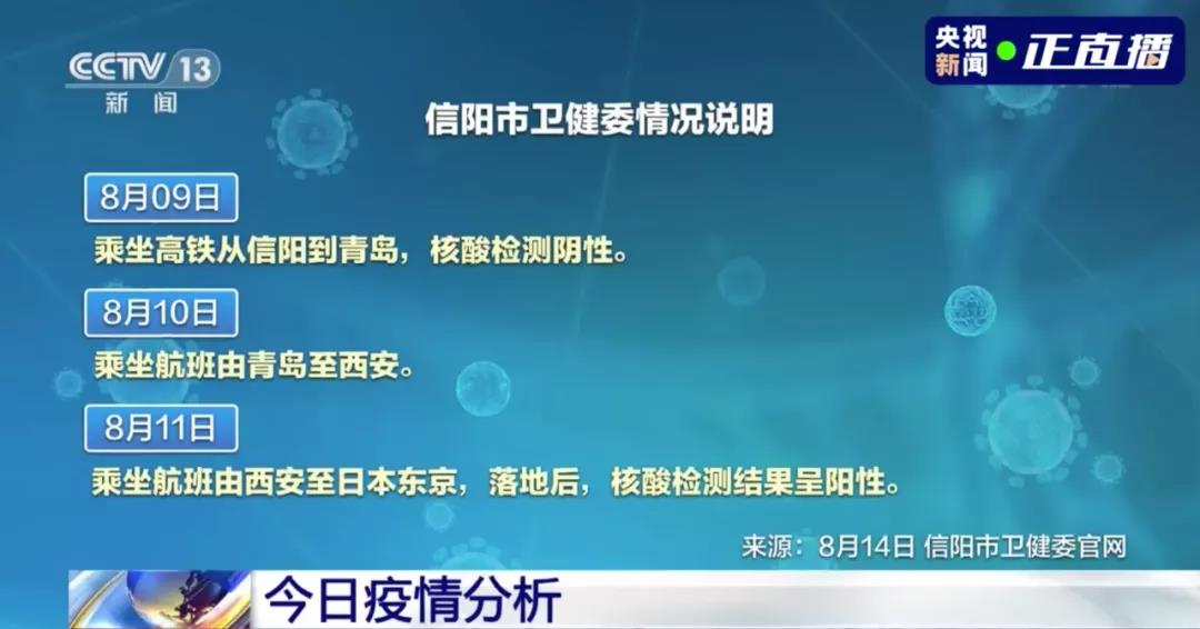 微信图片_20200822074236.jpg