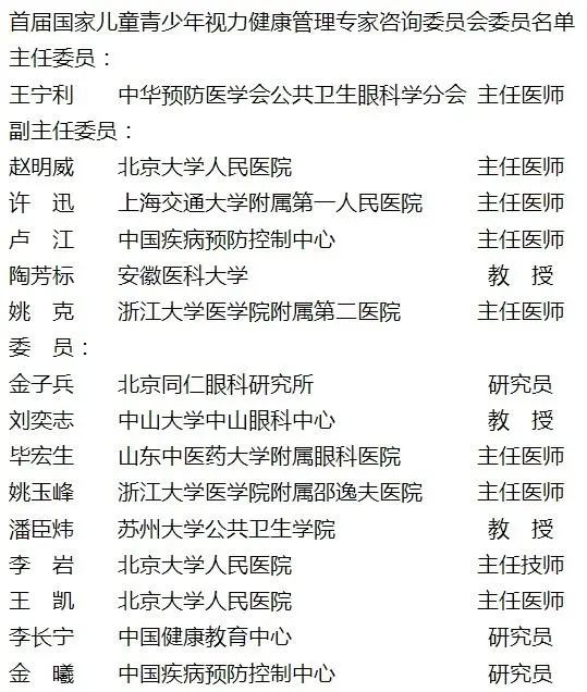 微信图片_20210311101347.jpg