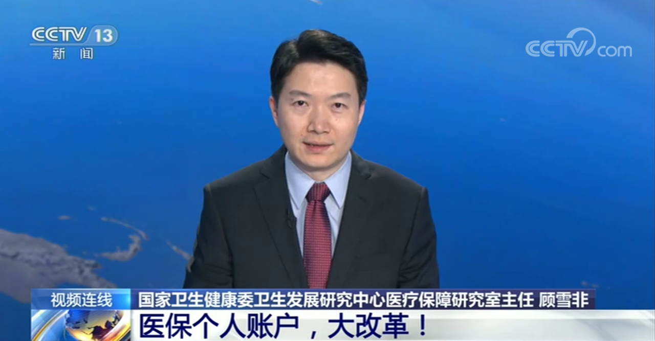 微信图片_20200828130729.png
