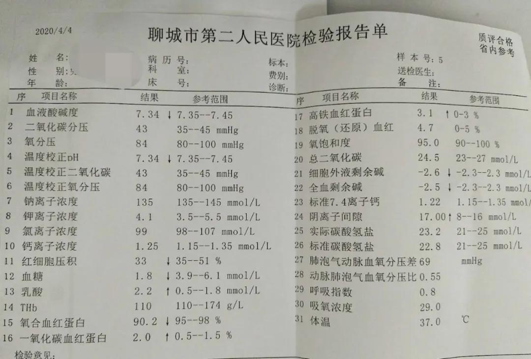 微信图片_20211026133602.jpg