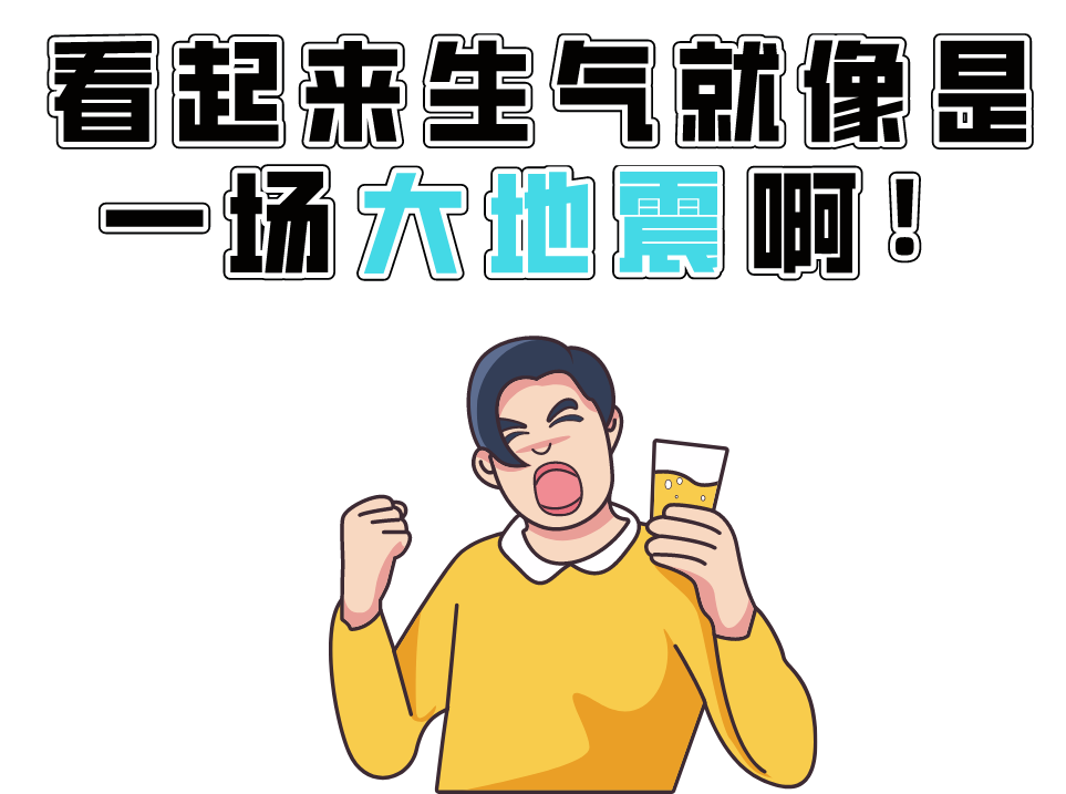 微信图片_20201012124033.png