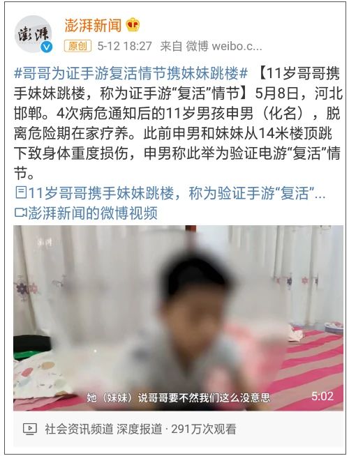 微信图片_20200831090835.jpg