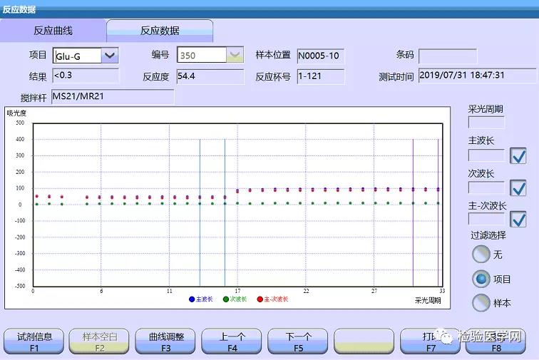 微信图片_20211206142123.jpg