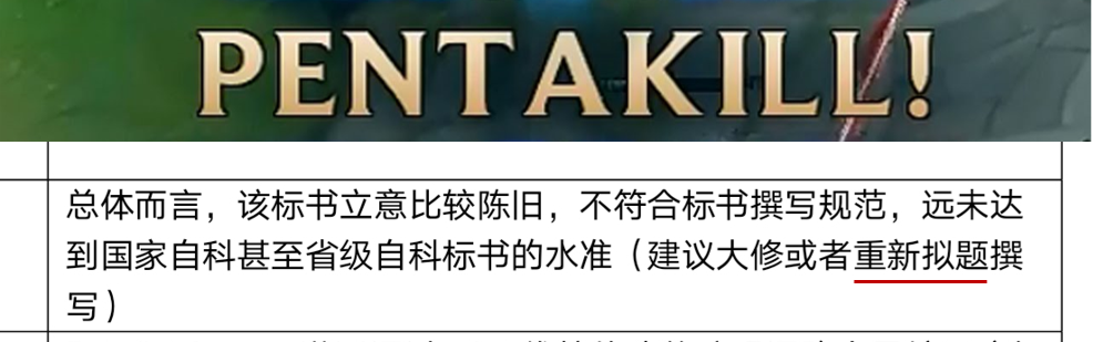 微信图片_20210126094153.png