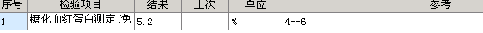 微信图片_20220407135720.png