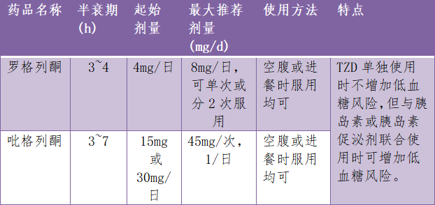微信图片_20220831145238.png