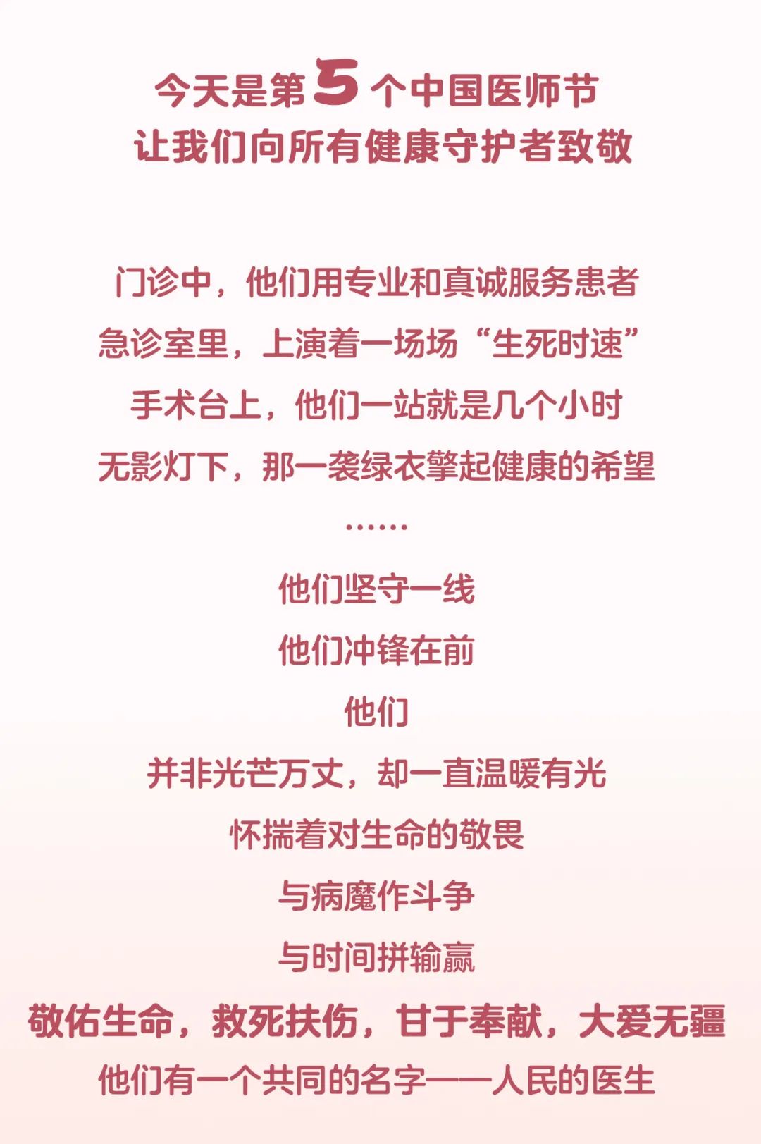 微信图片_20220819141234.jpg