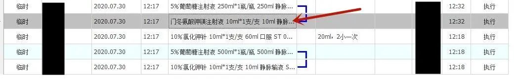 微信图片_20201216125304.jpg