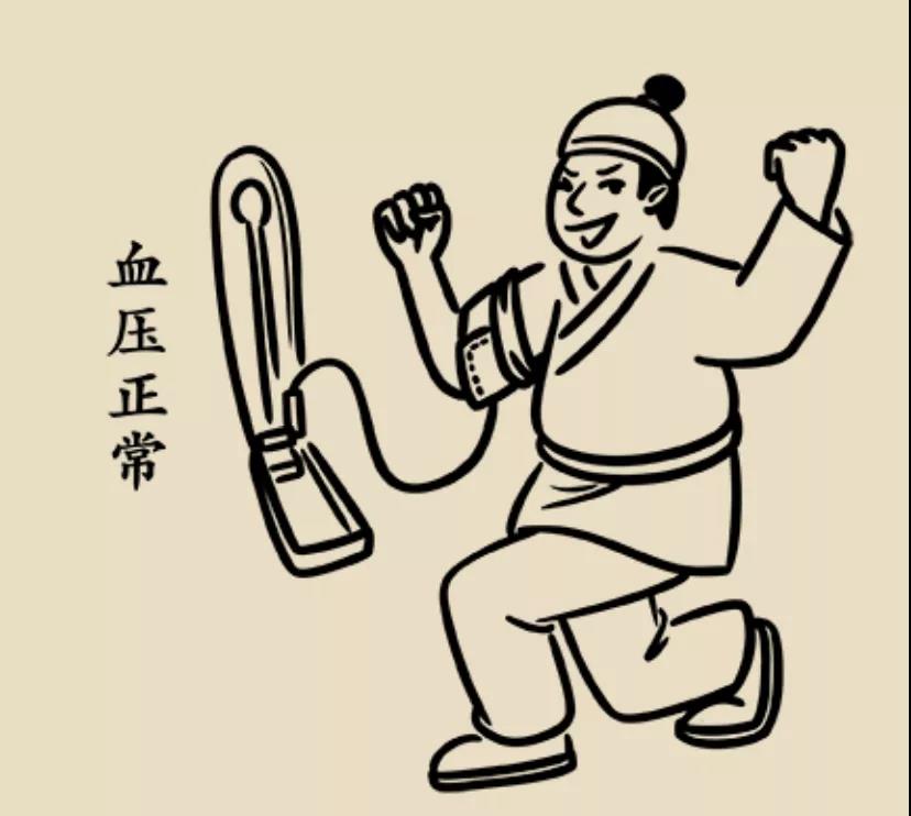 微信图片_20210923165348.jpg
