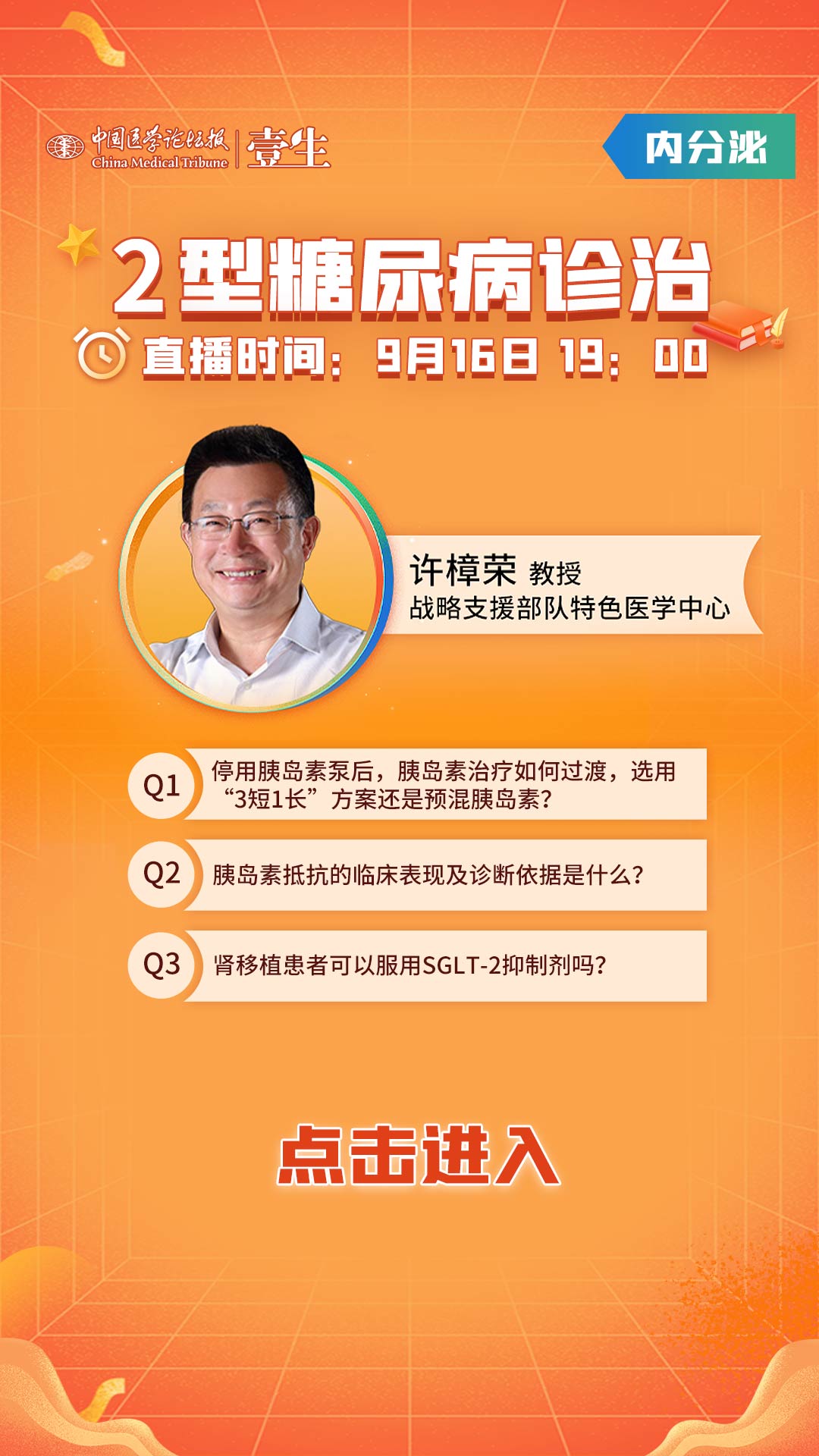 f0dacc45ff2587f2070818ff8c0503d.jpg
