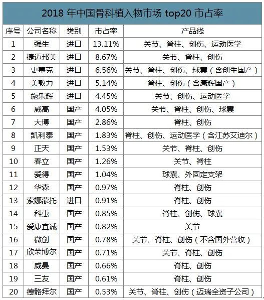 微信图片_20201130095614.jpg